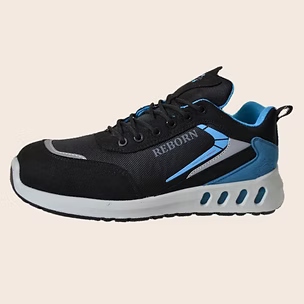 Chaussures de sécurité Illinois S1P